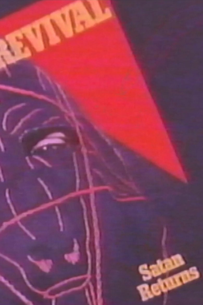 Poster of distress