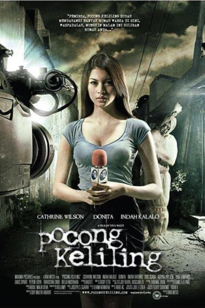 Poster of Pocong Keliling