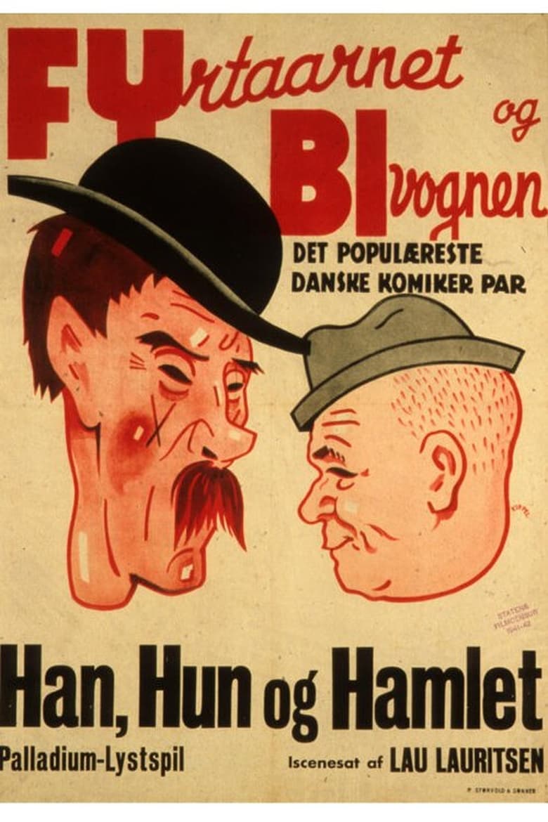 Poster of He, She and Hamlet