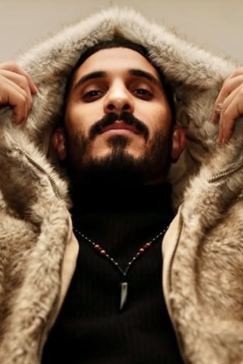 Portrait of أحمد سعيد