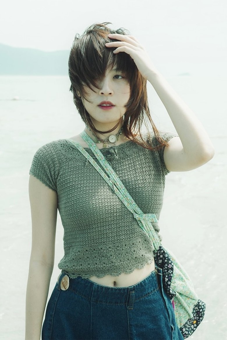 Portrait of Luu Diep
