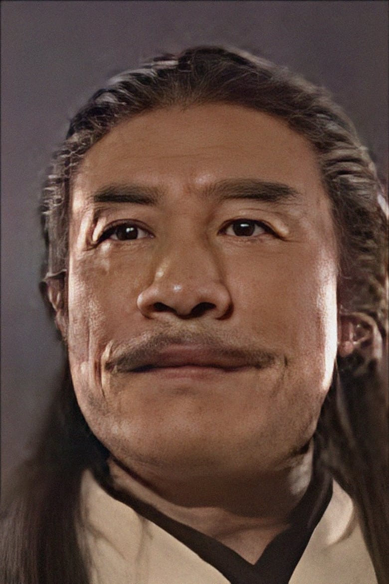 Portrait of Tong Kam-Tong