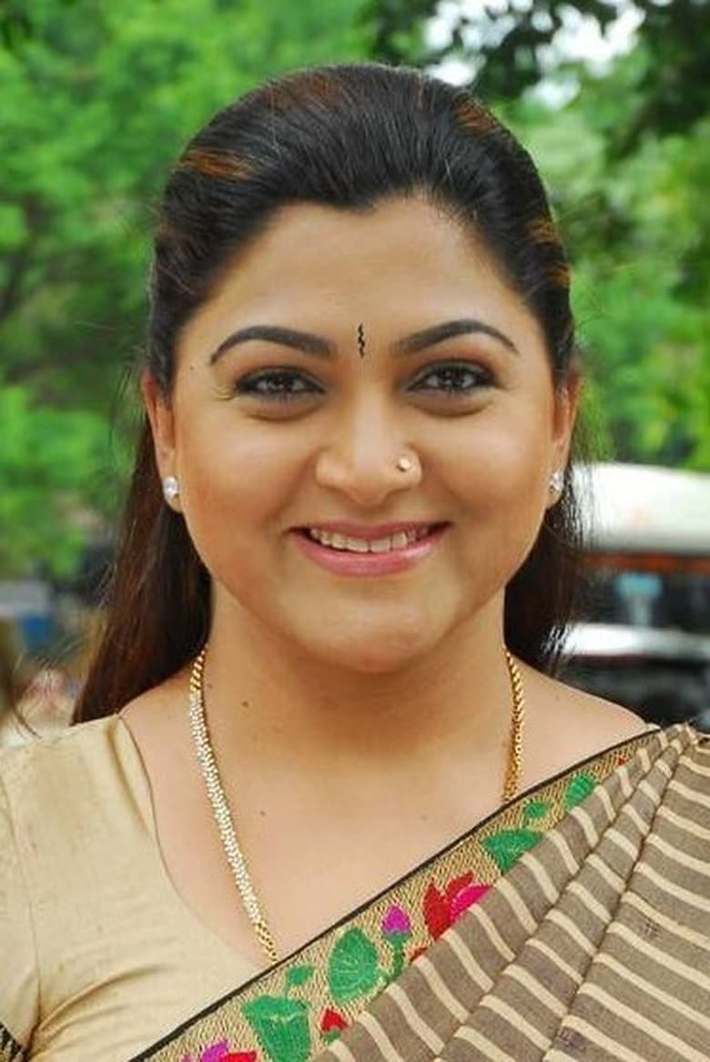 Portrait of Khushboo