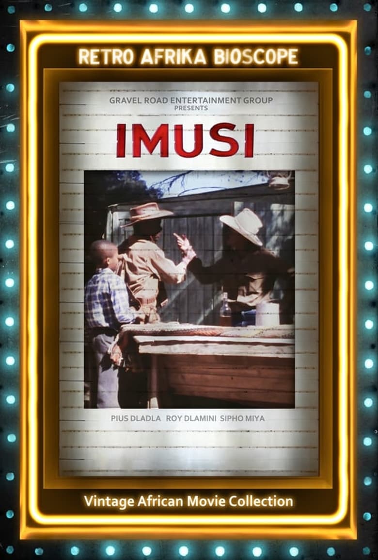 Poster of Imusi