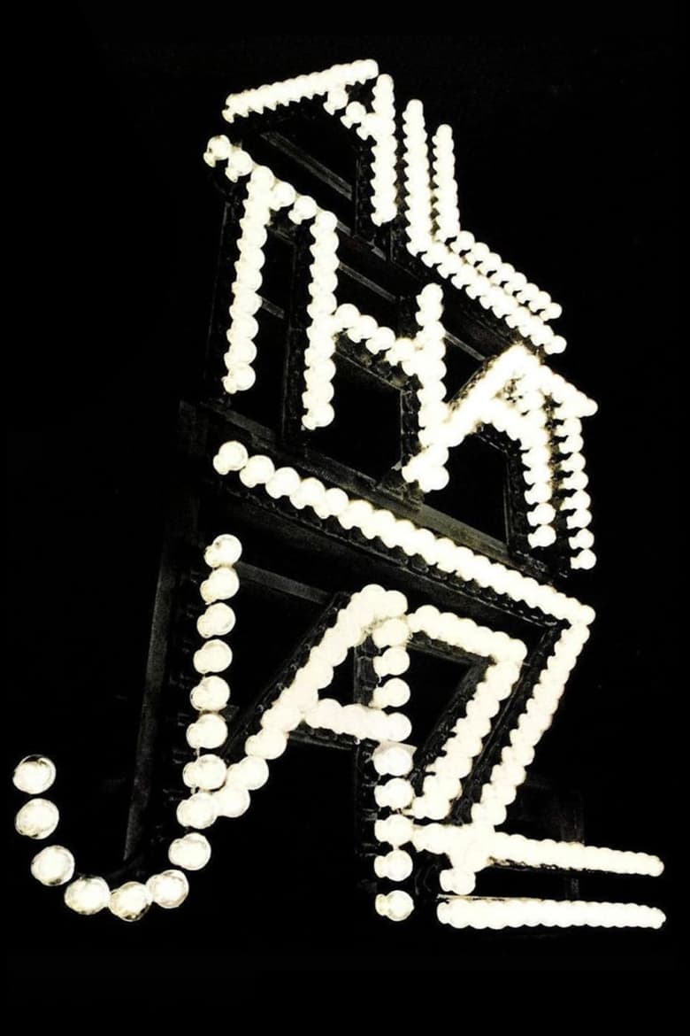 Poster of All That Jazz