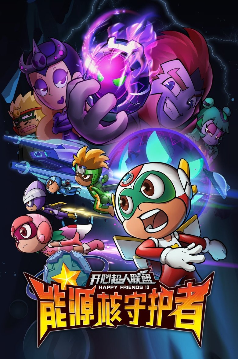 Poster of Episodes in Happy Toon - Season 13 - Season 13