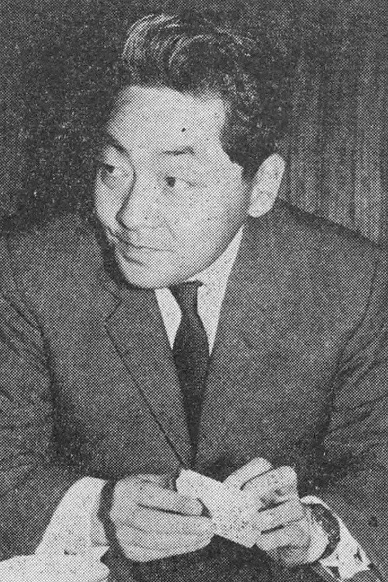 Portrait of Shin Watanabe