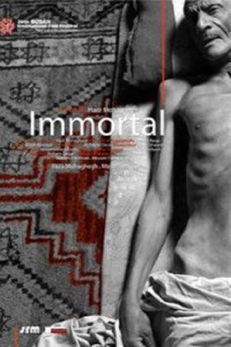 Poster of Immortal