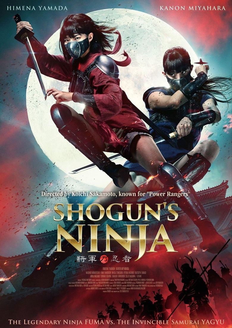 Poster of Shogun's Ninja