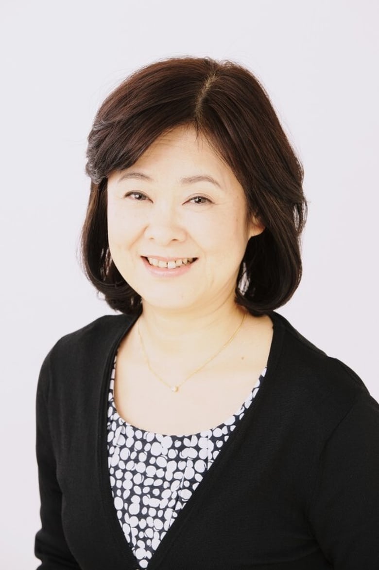 Portrait of Rumiko Ishikawa