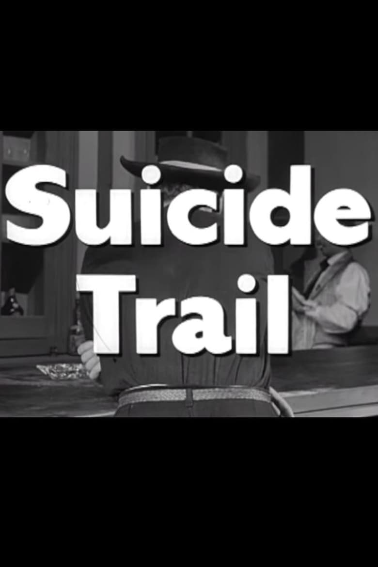 Poster of Suicide Trail