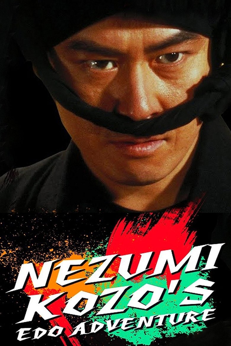 Poster of Nezumi Kozo's Edo Adventure
