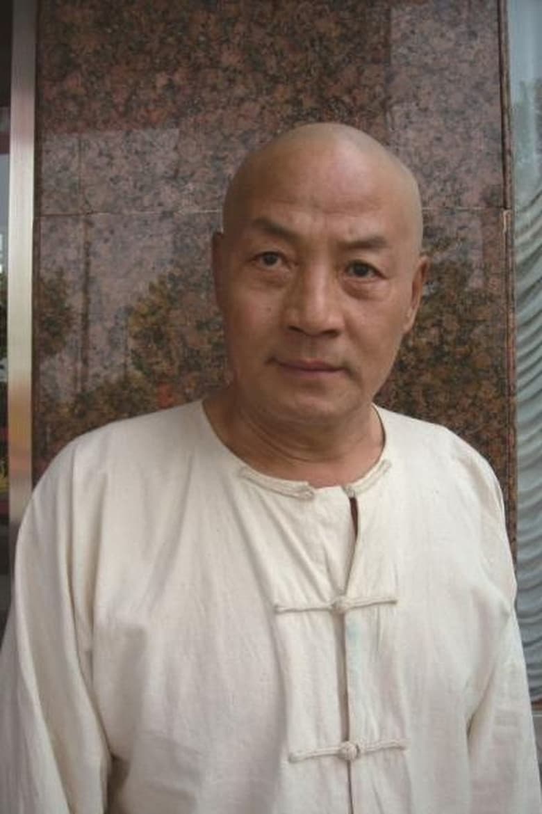 Portrait of Mu Huaihu