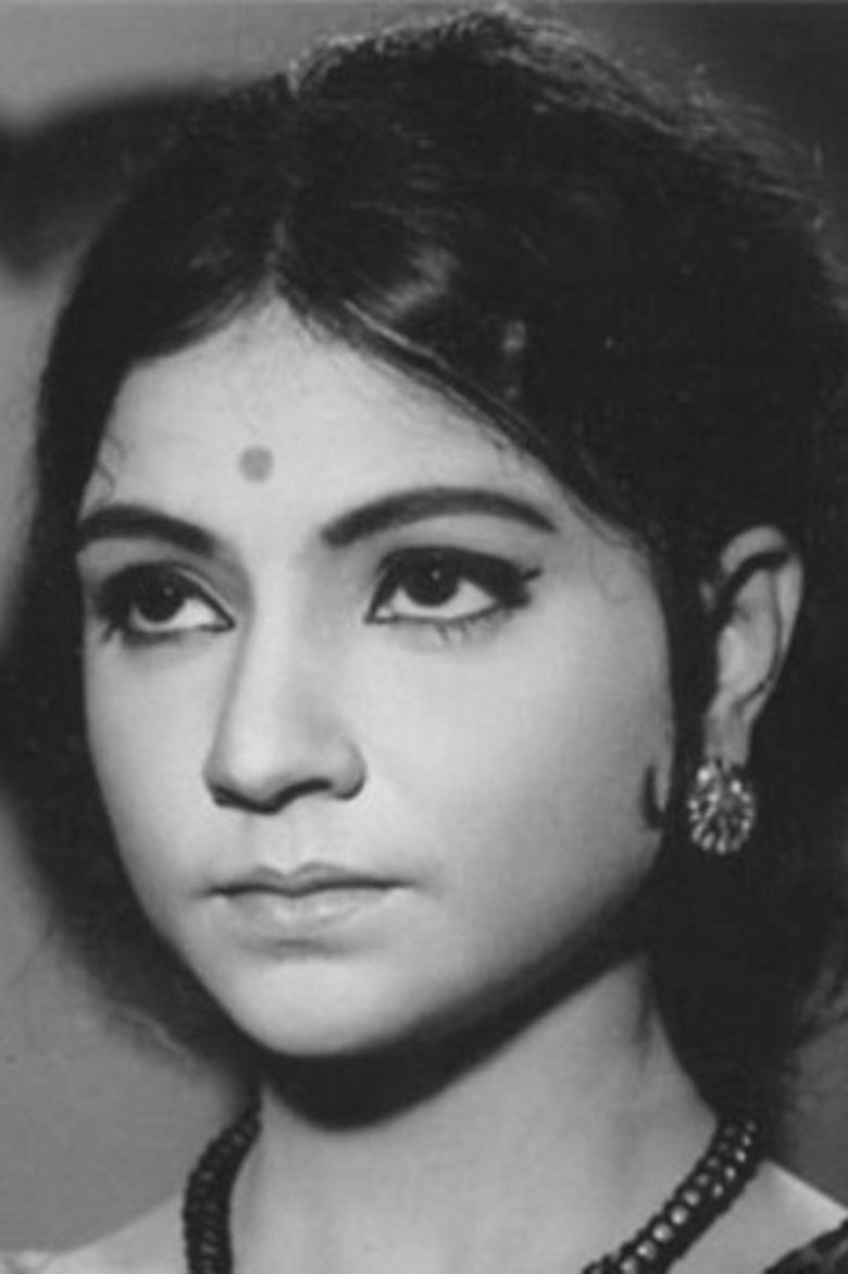 Portrait of Parbati Ghose