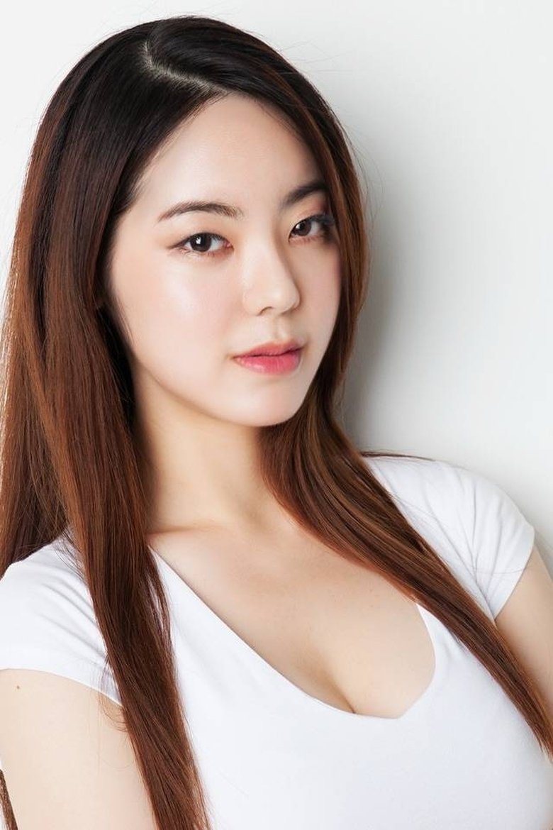 Portrait of Seo Rina