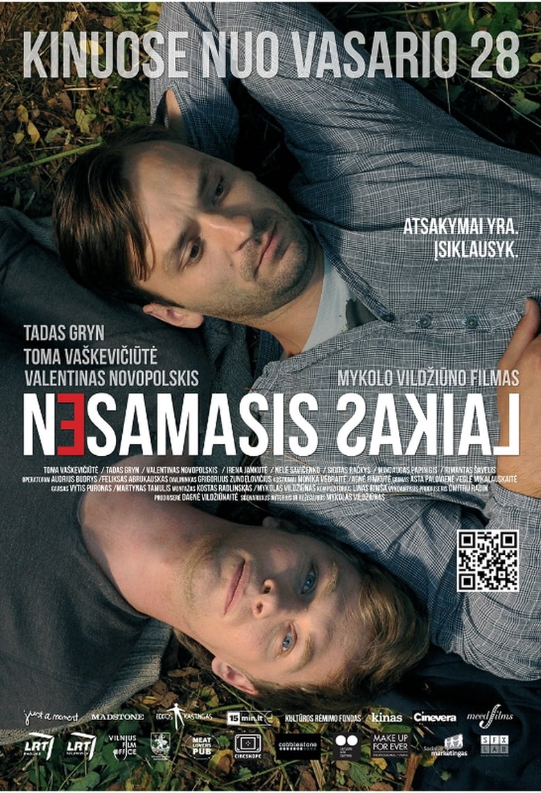 Poster of Non-Present Time