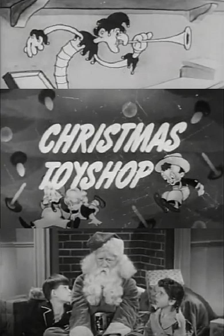 Poster of Christmas Toyshop