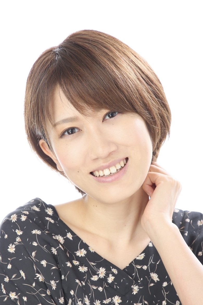 Portrait of Rina Iwasaki