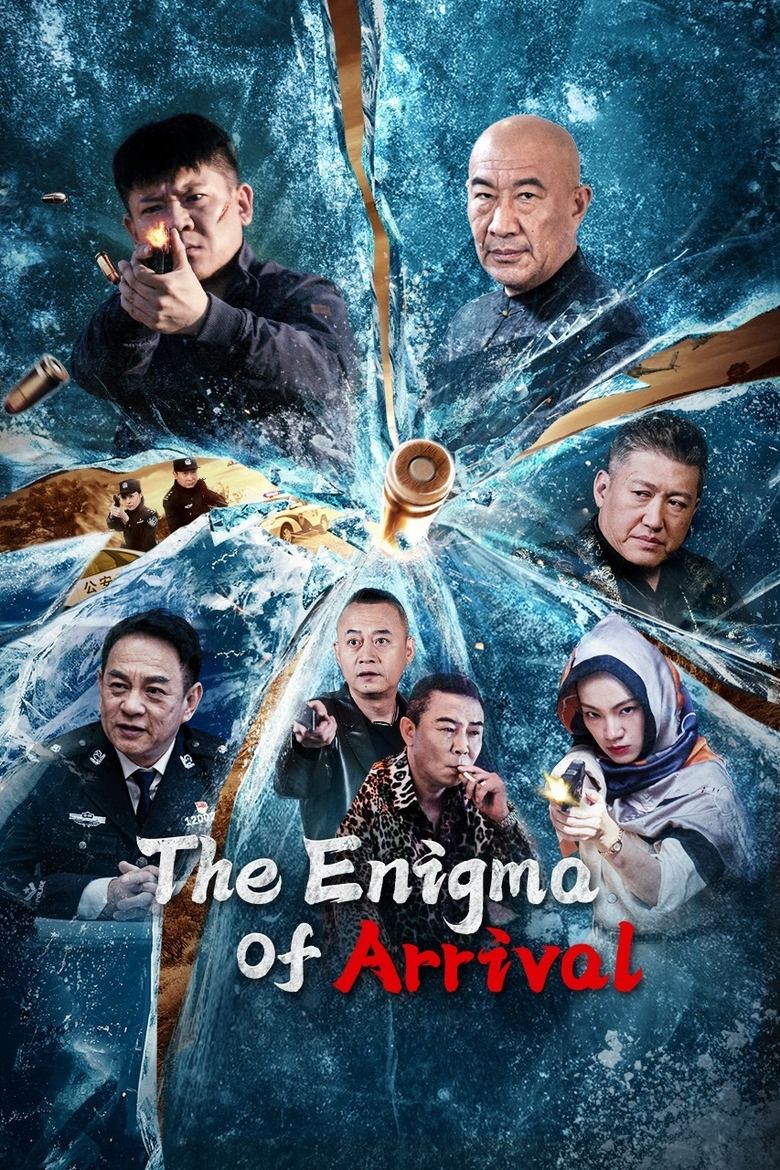 Poster of The Enigma of Arrival