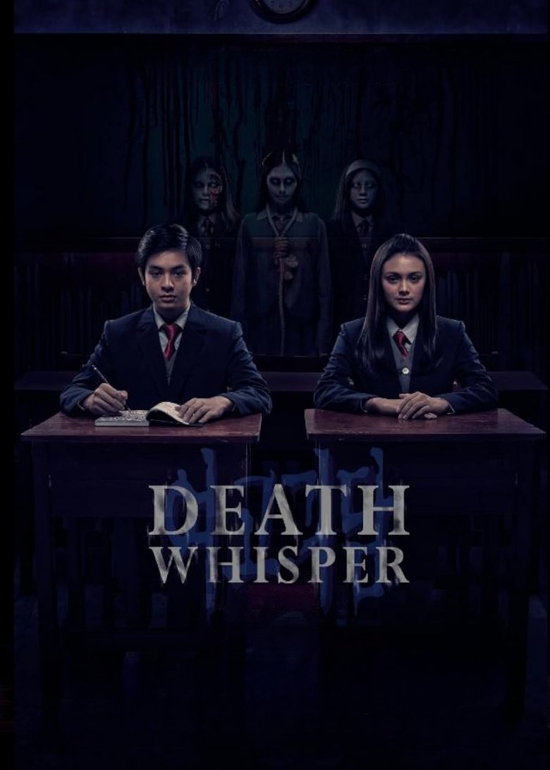 Poster of Death Whisper