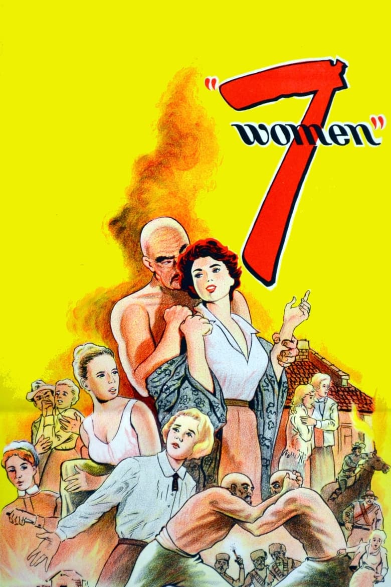 Poster of 7 Women