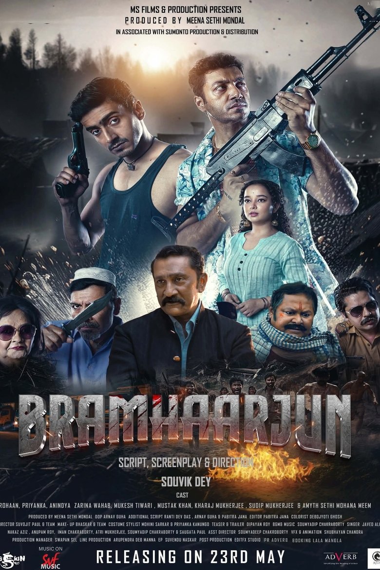 Poster of Bramhaarjun