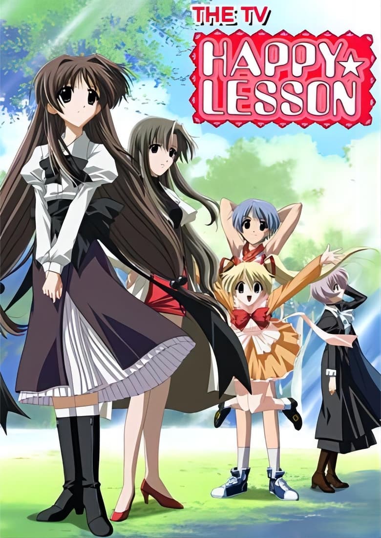 Poster of Episodes in Happy Lesson - Happy Lesson - Happy Lesson