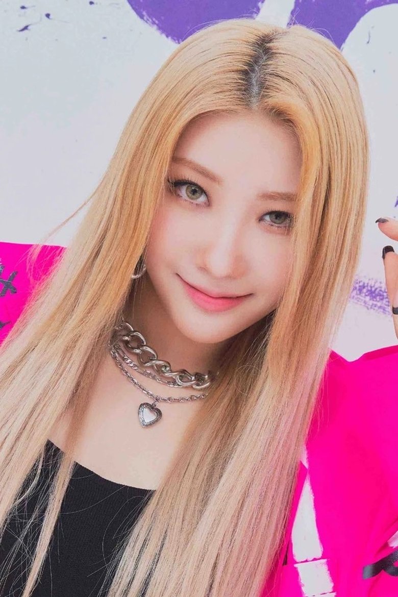Portrait of Lee Chae-young