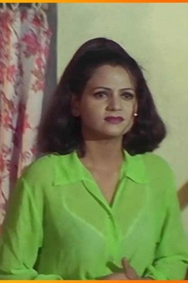 Poster of Maut Ke Peeche Maut