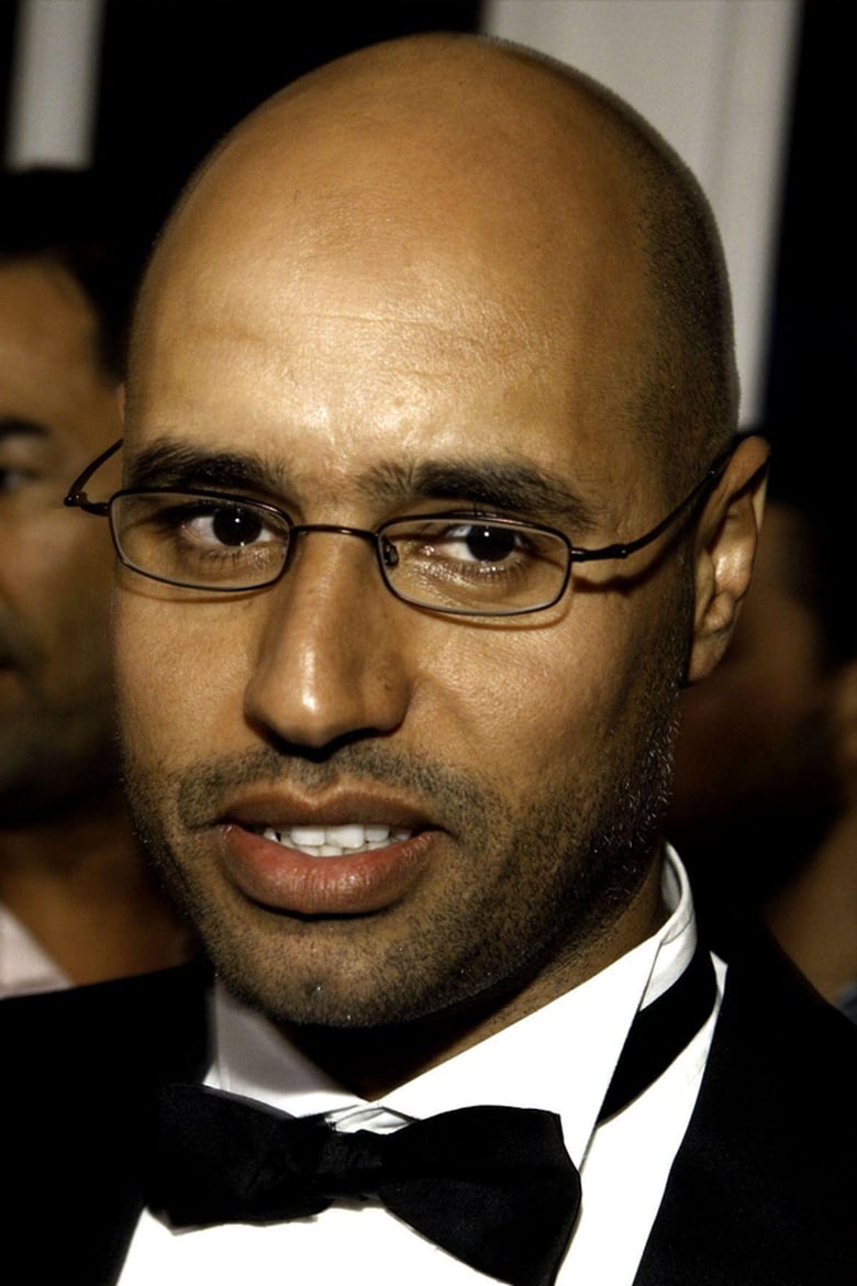 Portrait of Saif al-Islam Gaddafi