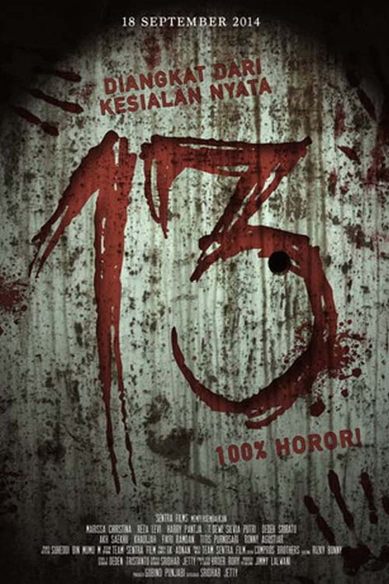 Poster of 13