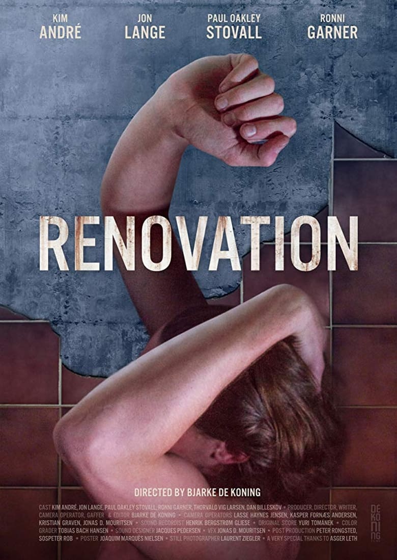 Poster of Renovation