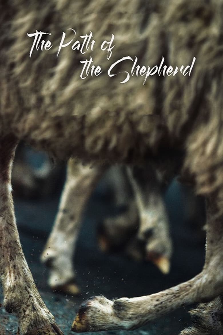 Poster of The Path of the Shepherd