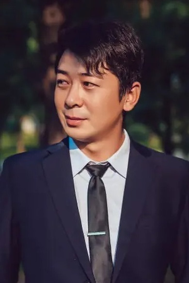 Portrait of Xia Yibin