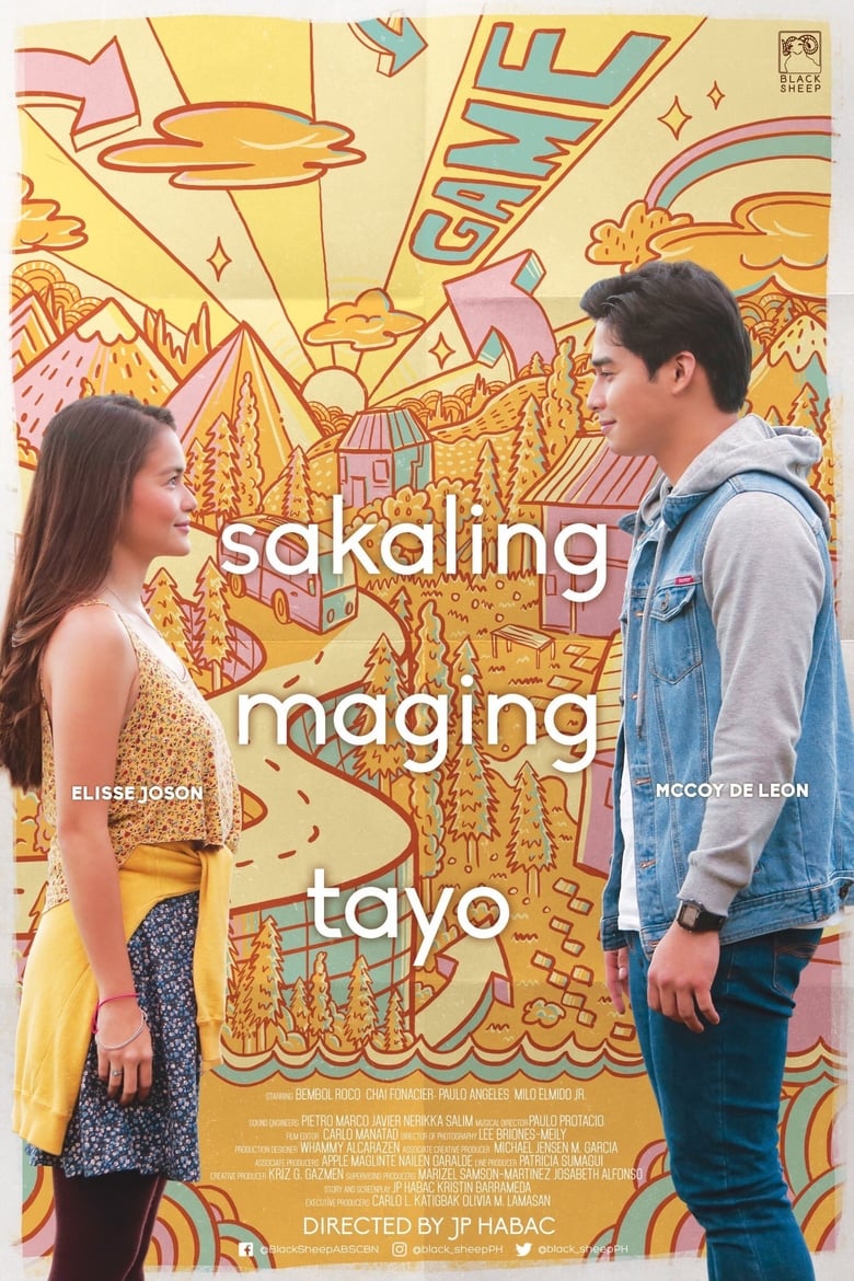 Poster of Sakaling Maging Tayo