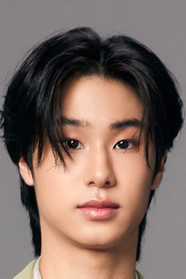 Portrait of Peemsan Sotangkur
