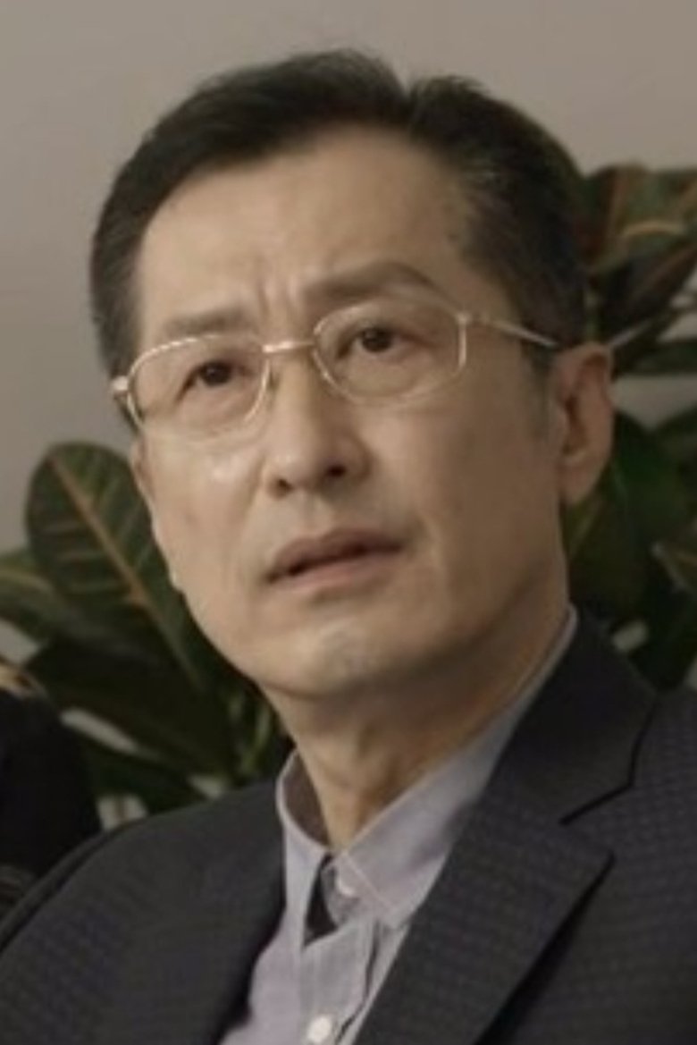 Portrait of Yum Jung-Goo