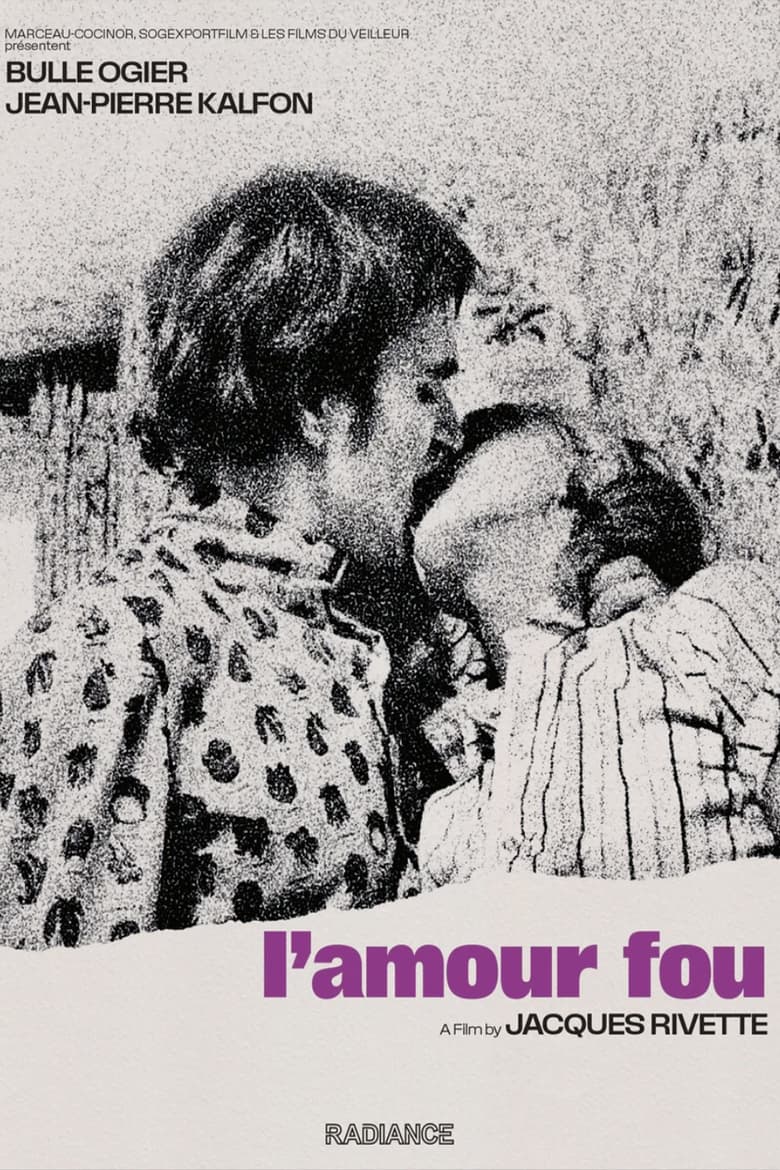 Poster of L'Amour fou