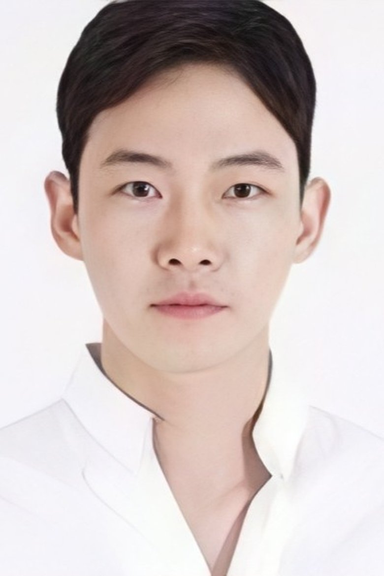 Portrait of Lee Gun-woo