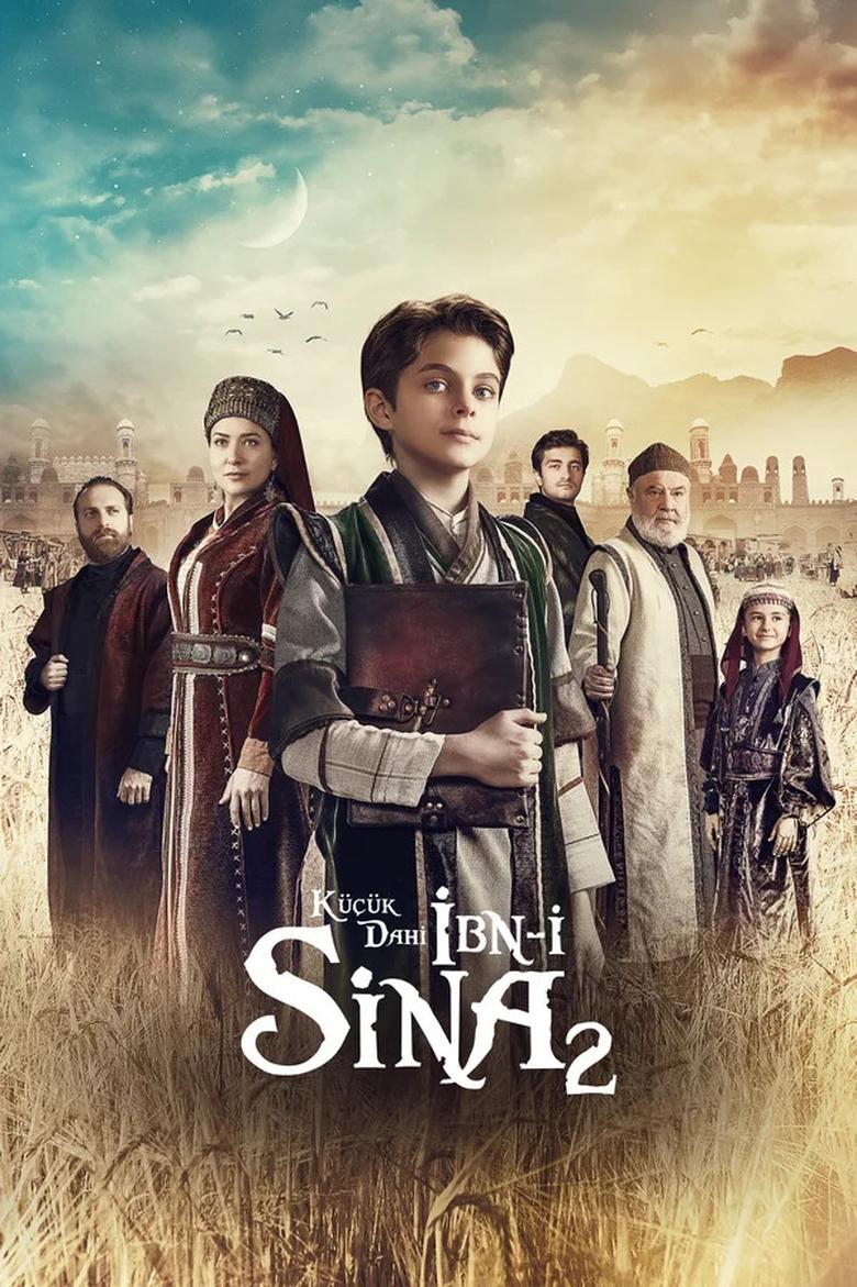 Poster of Ibn-i Sina: The Young Genius