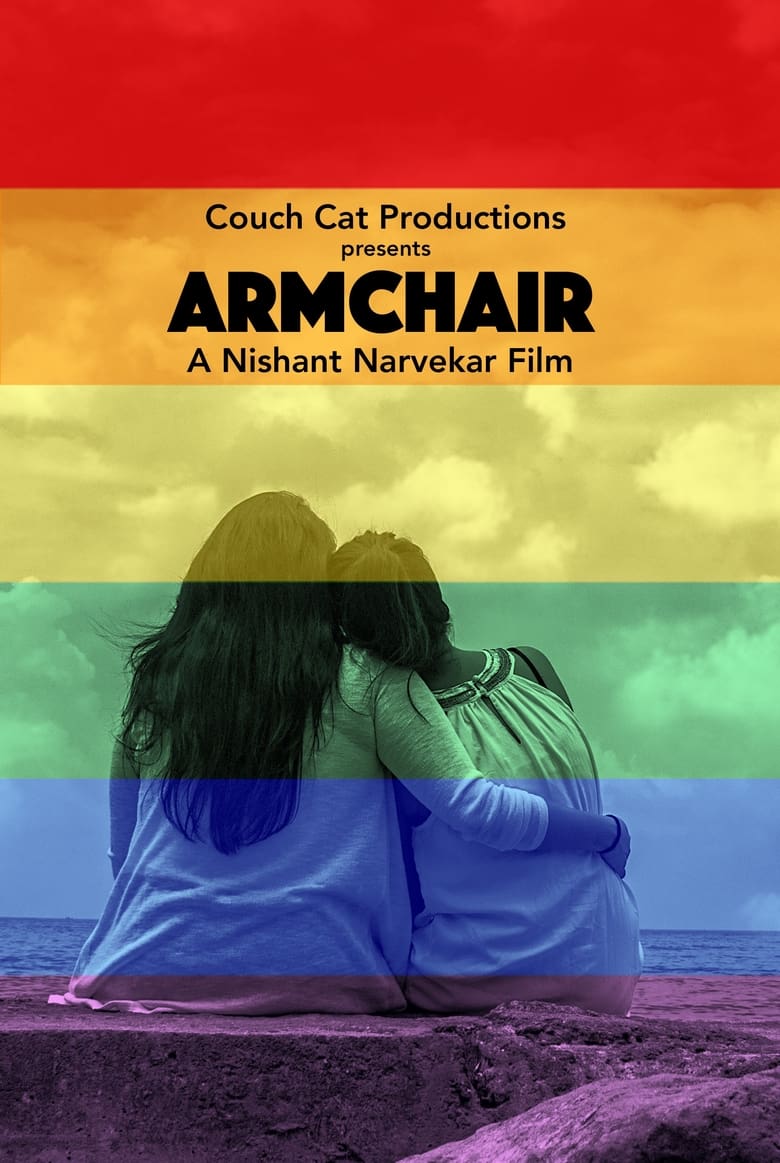 Poster of Armchair