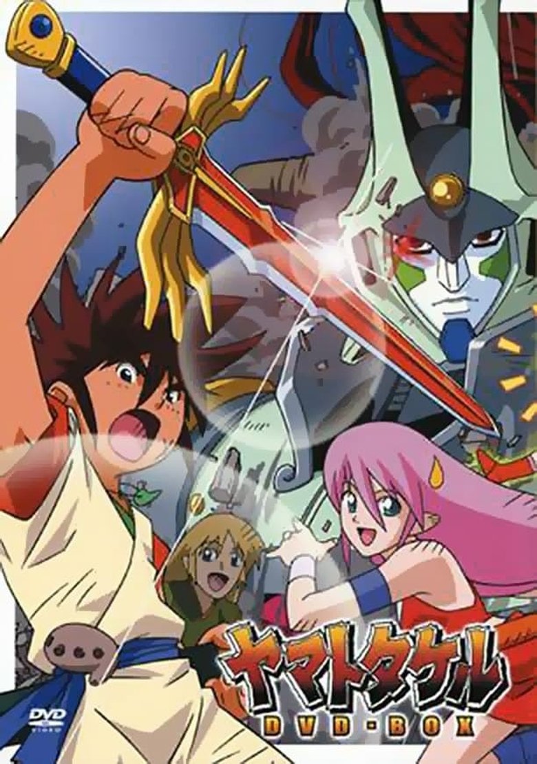 Poster of Episodes in Yamato Takeru - Season 1 - Season 1