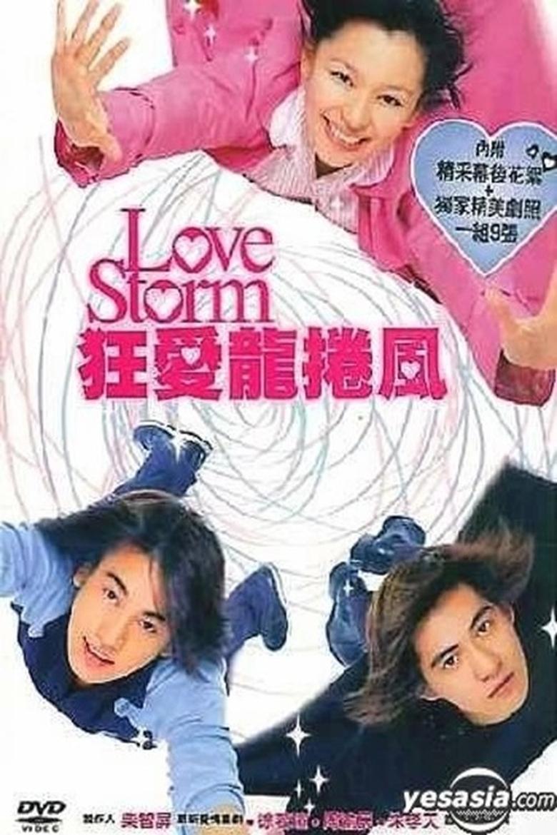 Poster of Love Storm