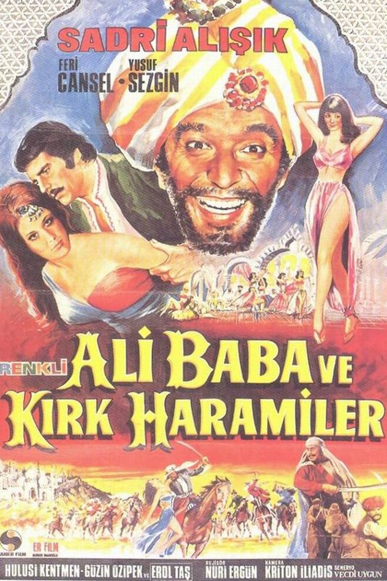 Poster of Ali Baba and the Forty Thieves
