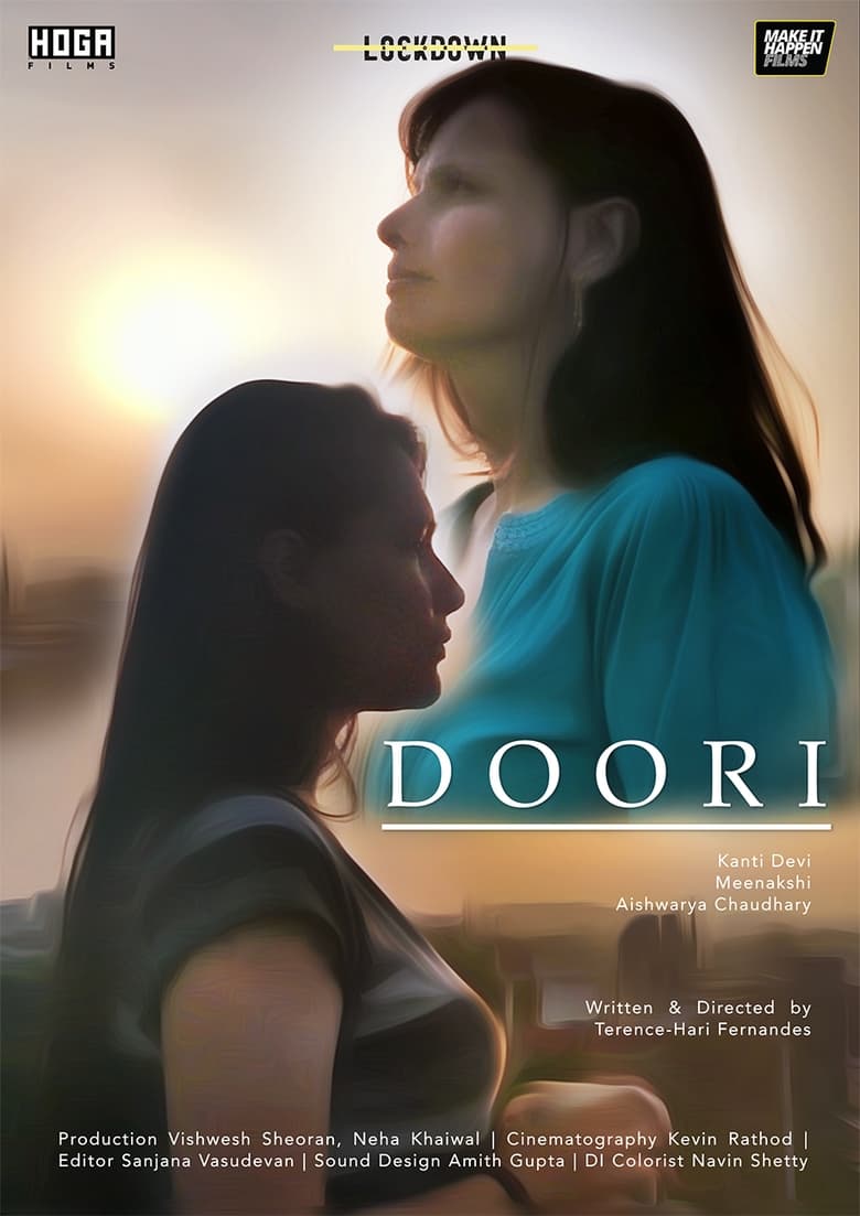 Poster of Doori