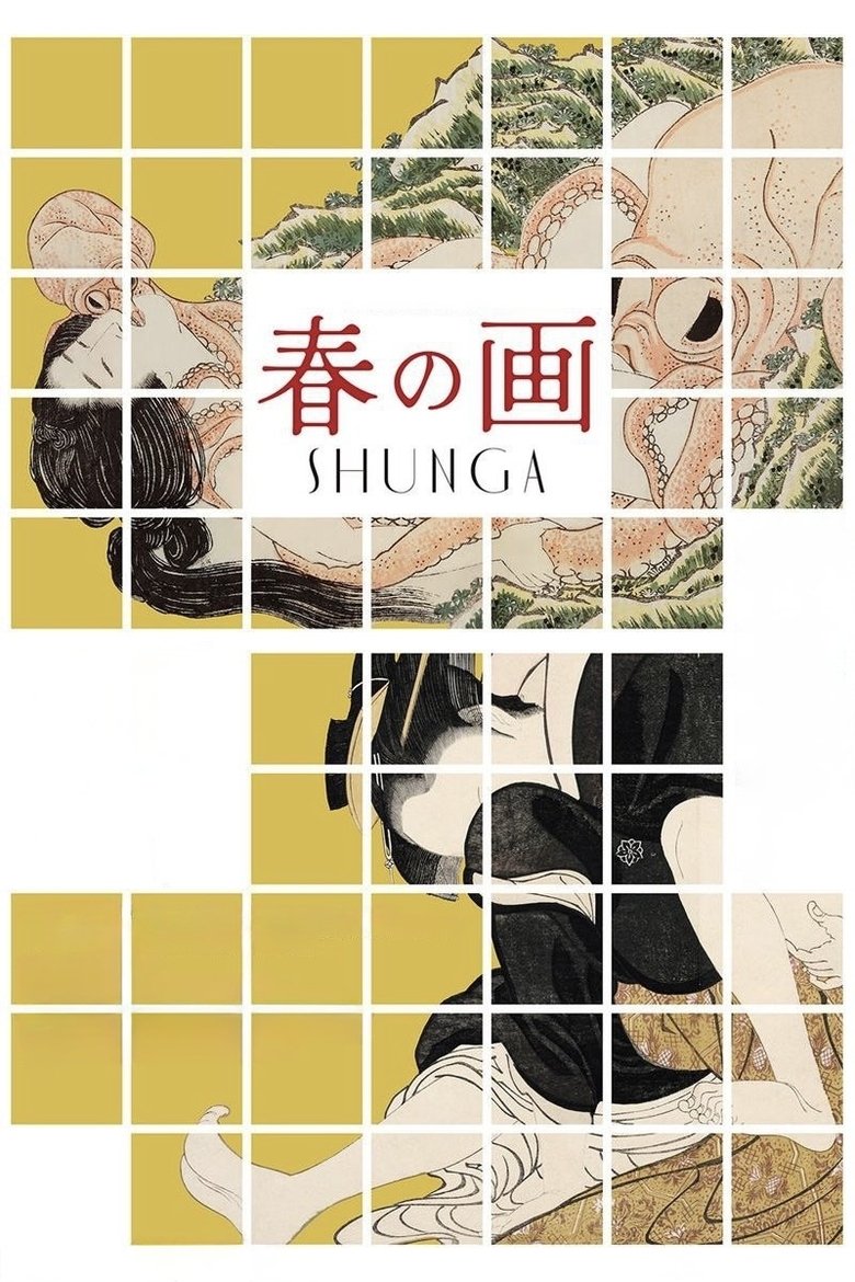 Poster of Shunga: The Lost Japanese Erotica