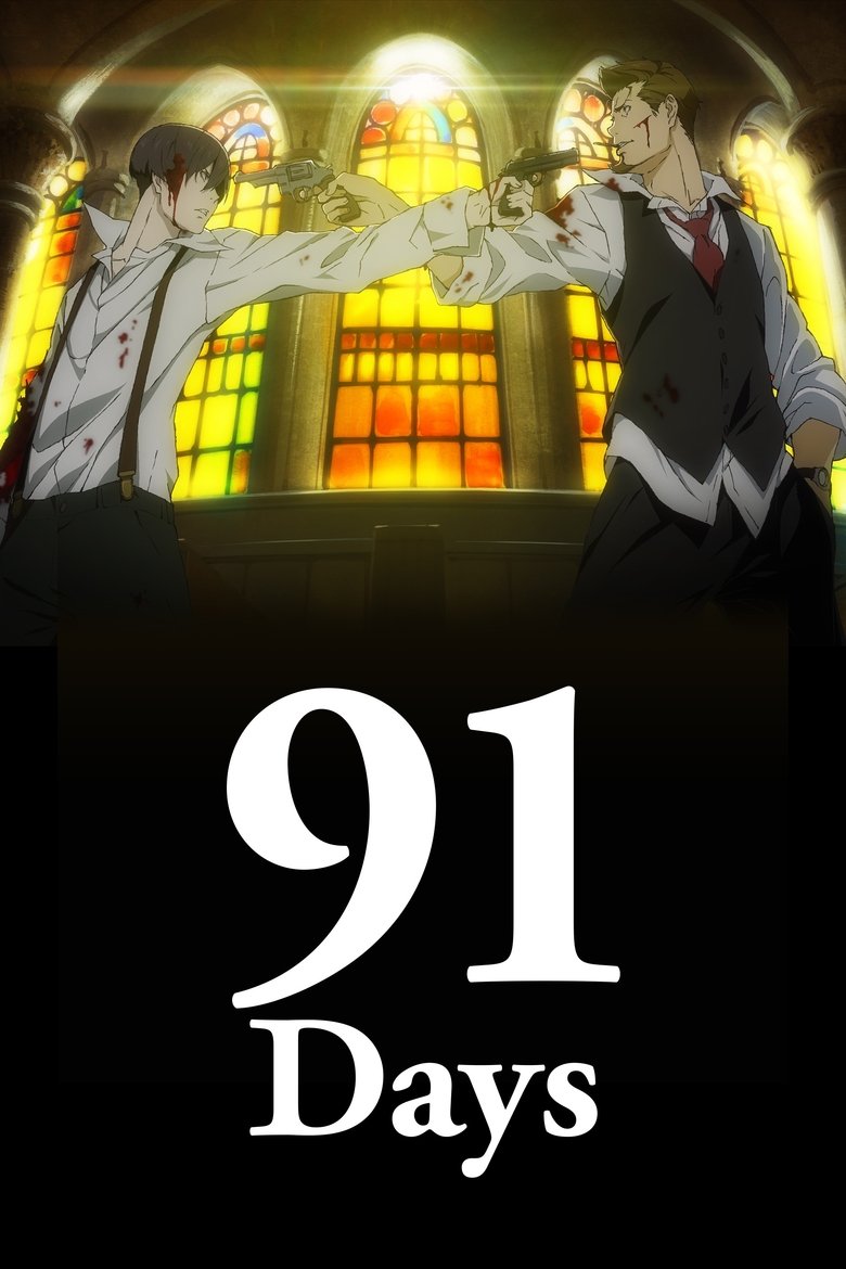 Poster of 91 Days