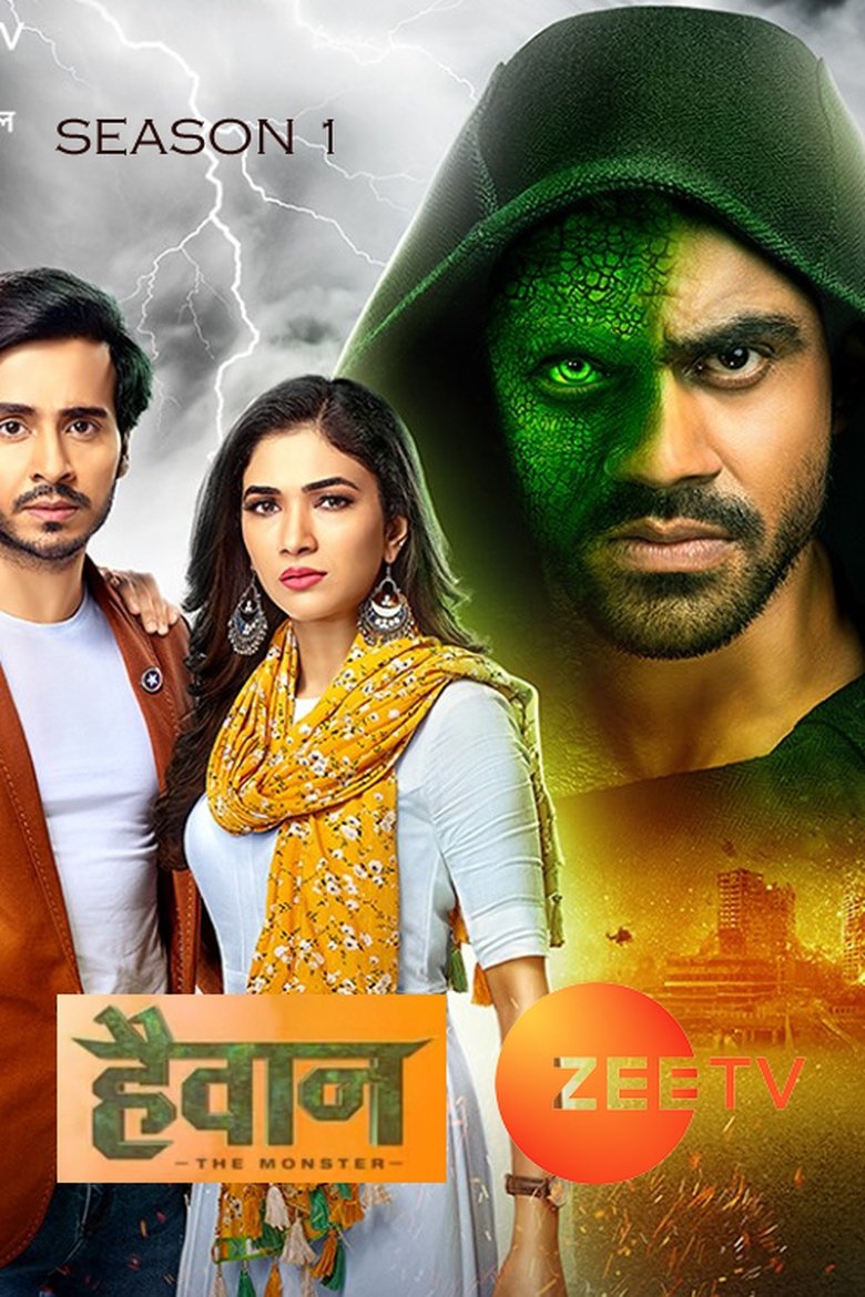Poster of Episodes in Haiwan   The Monster - Season 1 - Season 1