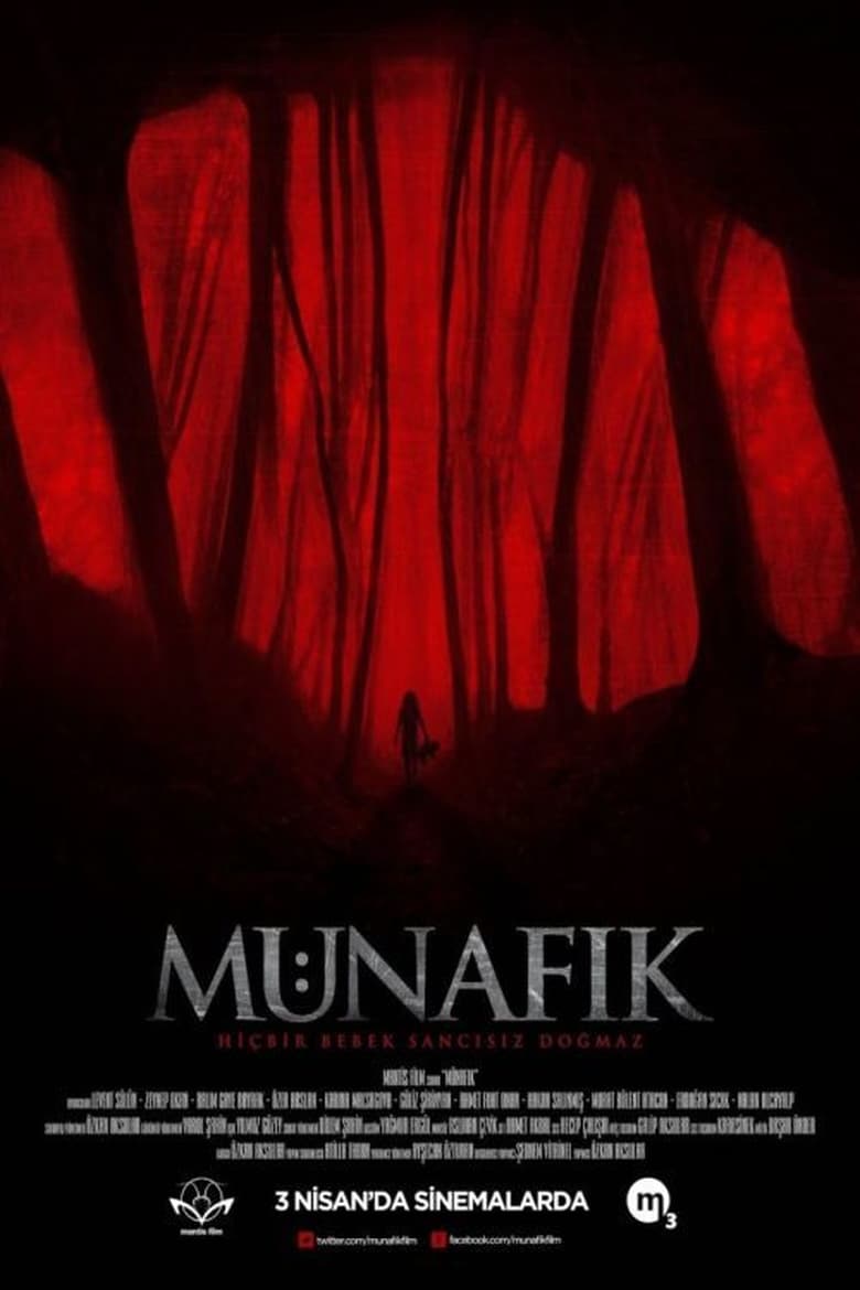 Poster of Münafık