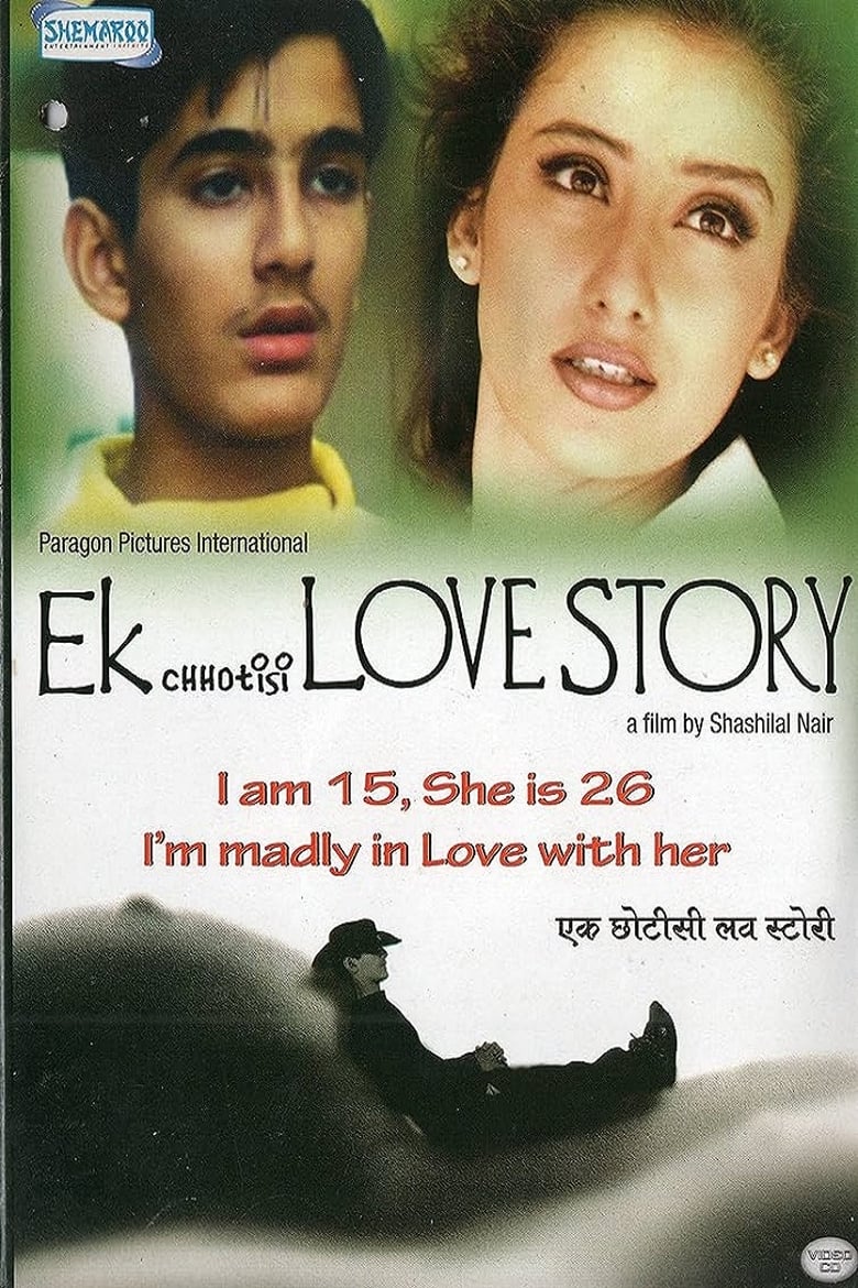 Poster of Ek Chhotisi Love Story